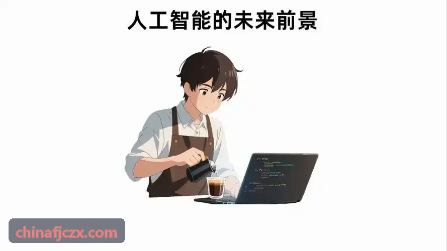 赛事视频趋势体育短视频资讯封面